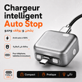 Chargeur Intelligent Auto Stop  Arrêt automatique à 100 %