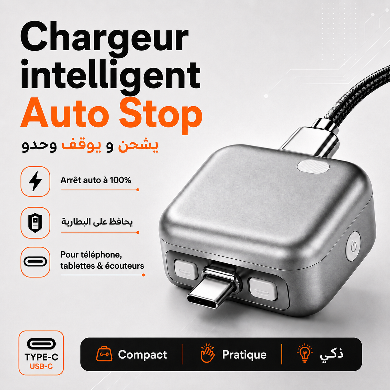 Chargeur Intelligent Auto Stop  Arrêt automatique à 100 %